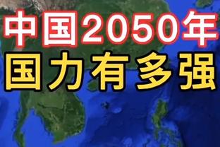 尤文外租小将：基耶利尼是我见过的最强后卫，现役最强是巴斯托尼